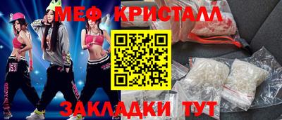 apvp Первоуральск