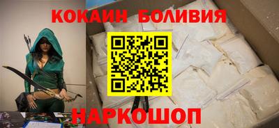 мяу мяу мука Партизанск