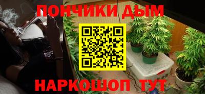 MESCALINE Пенза