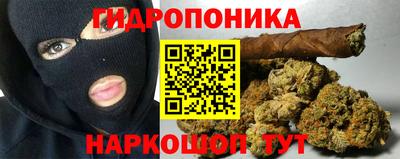 мяу мяу мука Партизанск