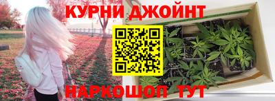 MESCALINE Пенза
