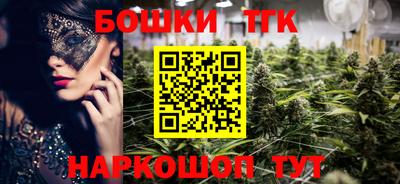мяу мяу мука Партизанск