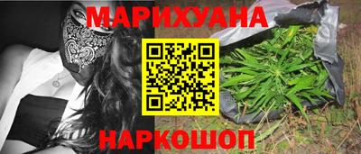 мяу мяу мука Партизанск