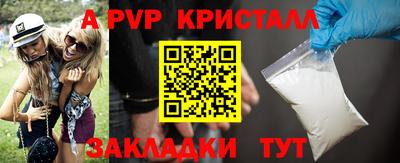 мяу мяу мука Партизанск