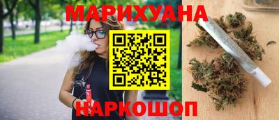 мяу мяу мука Партизанск