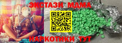 apvp Первоуральск