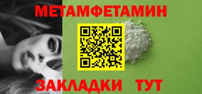 apvp Первоуральск