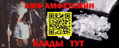 apvp Первоуральск