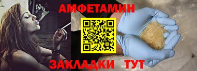 apvp Первоуральск