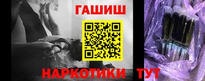 мяу мяу мука Партизанск