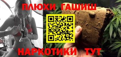 мяу мяу мука Партизанск