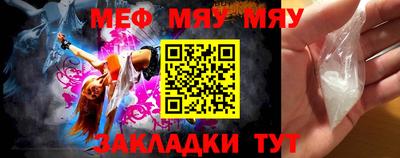 apvp Первоуральск
